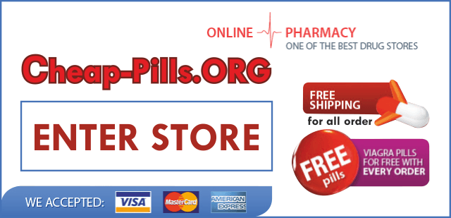 Order Decadron fast shi.png Cheap Decadron on line. Go to trusted pharmacy cheap-pills.org.